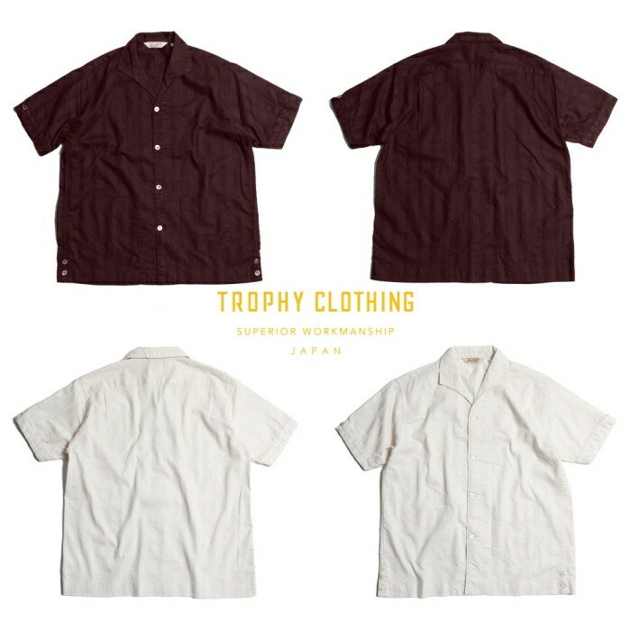TROPHY CLOTHING トロフィークロージング【TR26SS-408】【Havana S/S Shirt】ハバナシャツ 開襟シャツ Cotton100%|LAHAINA