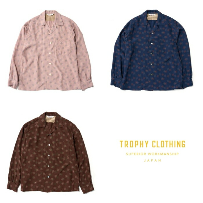TROPHY CLOTHING トロフィークロージング【TR26SS-405】【Town Craft Rayon L/S Shirt】タウンクラフトレーヨンL/Sプルオーバー 長袖開襟プルオーバー Rayon100%