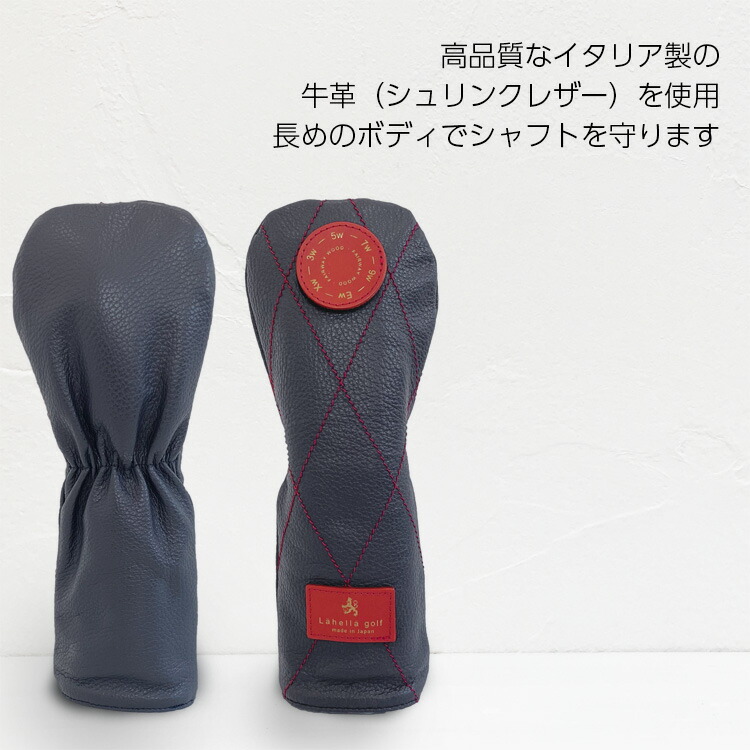 ラヘラゴルフ ラヘラ公式ショップ Lahella Golf 本革 ヘッドカバー Fw フェアウェイ用 日本製 本革 牛革 イタリアンレザー レザー 高級 かっこいい おしゃれ ネイビー 紺 ブラック 黒 ホワイト 白 ゴルフ 目立つ デザイン Mavipconstrutora Com Br
