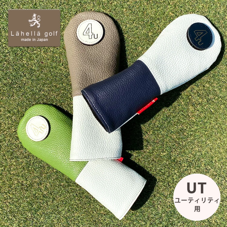 楽天市場】【ラヘラゴルフ公式ショップ】【楽天1位】バイカラー