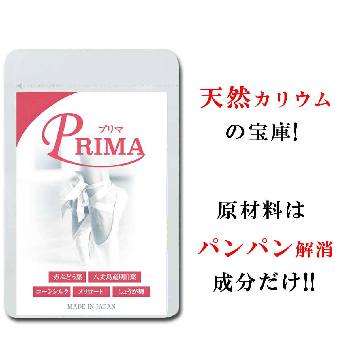 日本最大のブランド アース アースレッド イヤな虫用 6-8畳用 10g×３０個セット １ケース分 fucoa.cl