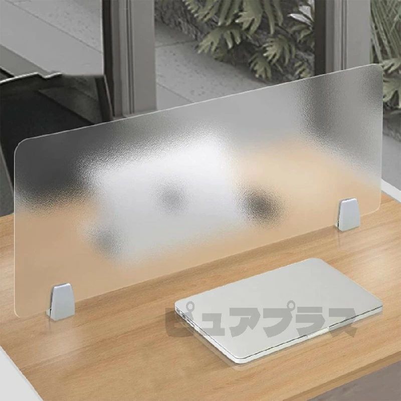 卓上パーテーション 事務机 事務室 中仕切り アクリル樹脂 水しぶき押しとどめる ダイアログボックス 衝立、赤ちょうちん 机上パーテーション 4粍 飲食店 召し上がる 事務室
