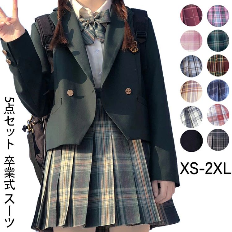 卒業式 スーツ 女の子 5点セット ジャケット + /ネクタイ+ バッジ jk制服 入学式スーツ 高校生 小学生 小学校 女子高生 XS S M L XL X