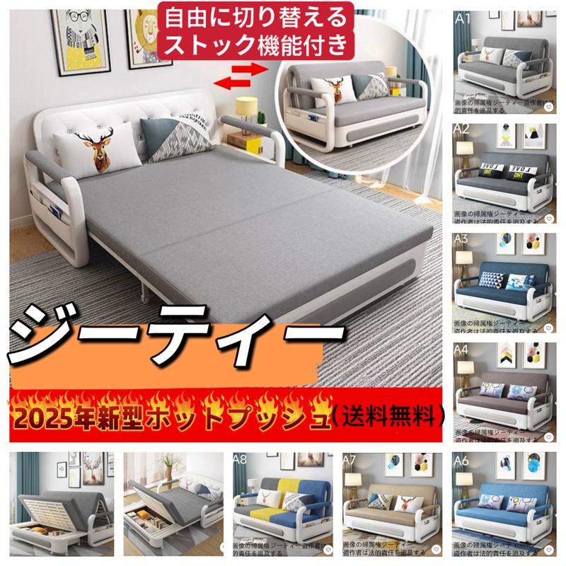 多役立つこと耐久助けになる実用 折りたたみ臥榻 納める入れもの付き添い人 寝椅子臥榻 ダブル臥榻 洗える織り地綿麻 寝椅子 身寄り用