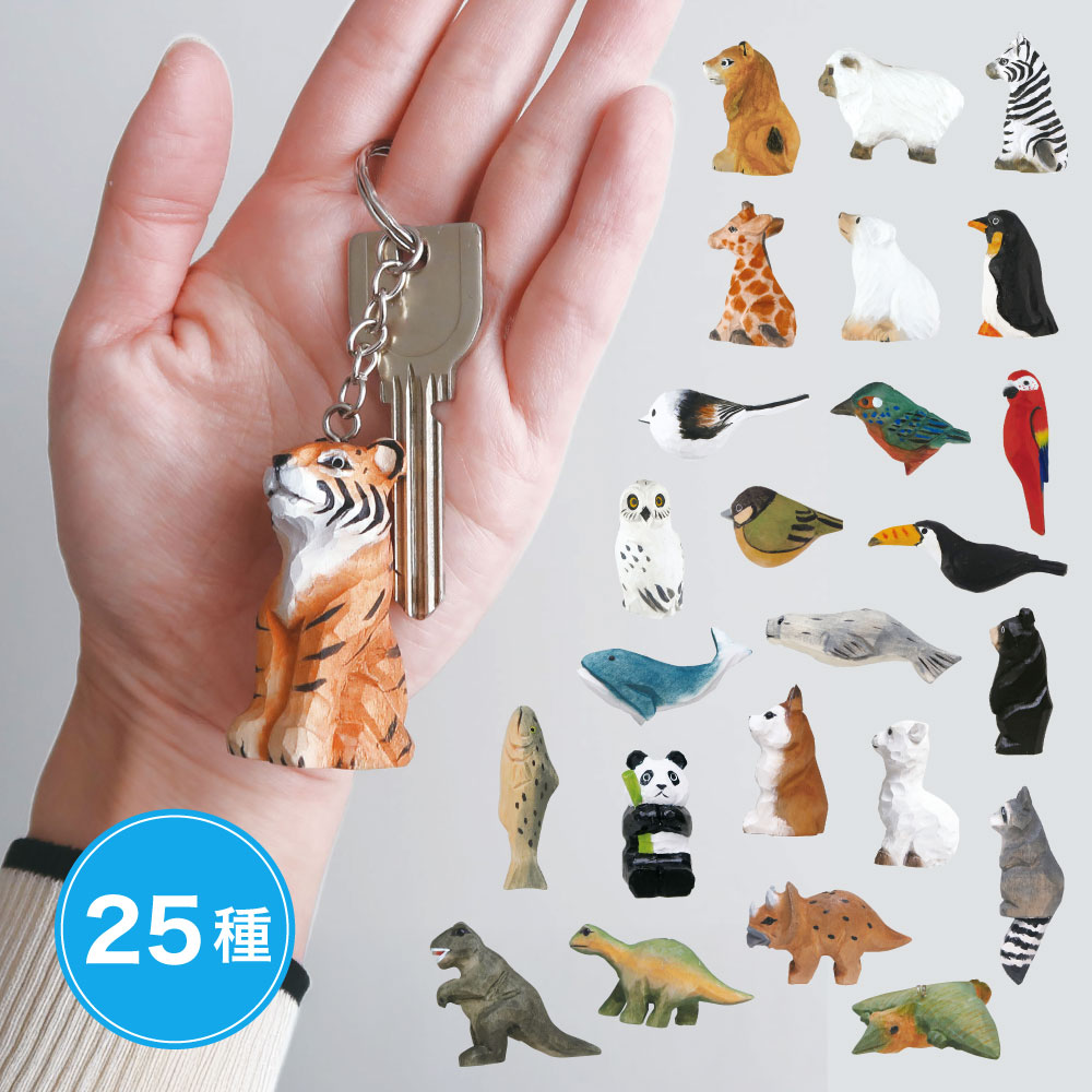 確認ページ♡アニマル木製キーホルダー 楽天市場】【マラソン期間中 最大P52倍】 ＼ネコポスOK／ キーホルダー