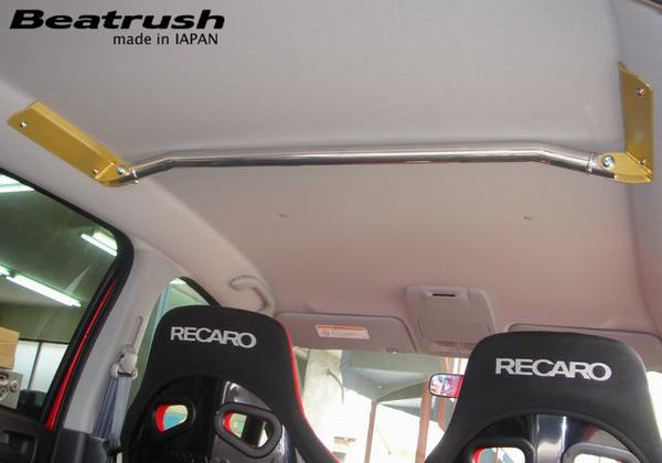 楽天市場】Beatrush シフトコントロールブッシュ ミツビシ コルト