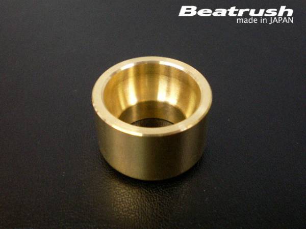 楽天市場】Beatrush サイドシル補強プレート マツダ