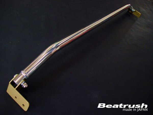 楽天市場】Beatrush リヤタワーバー スバル レガシィ [BL5、BP5