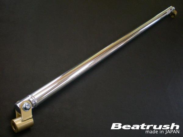 【メーカー再生品】 Beatrush 最新発見 リヤピラーバー マツダ RX-7 LAILE FD3S レイル