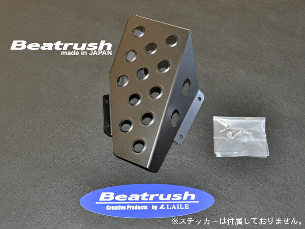 楽天市場】三菱 ランサー エボリューションX（CZ4A）アルミ製