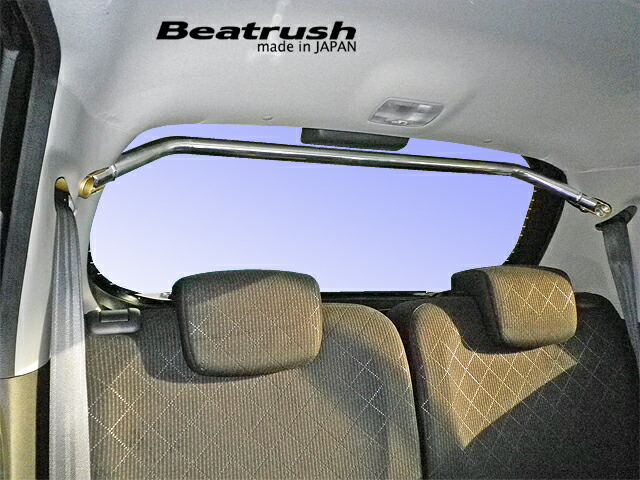 楽天市場】Beatrush お買い得フロントパフォーマンスバー３点セット ホンダ N-ONE [JG1]、N-BOX [JF1、JF3]、N-WGN [ JH1] * LAILE レイル : レイルモータースポーツ
