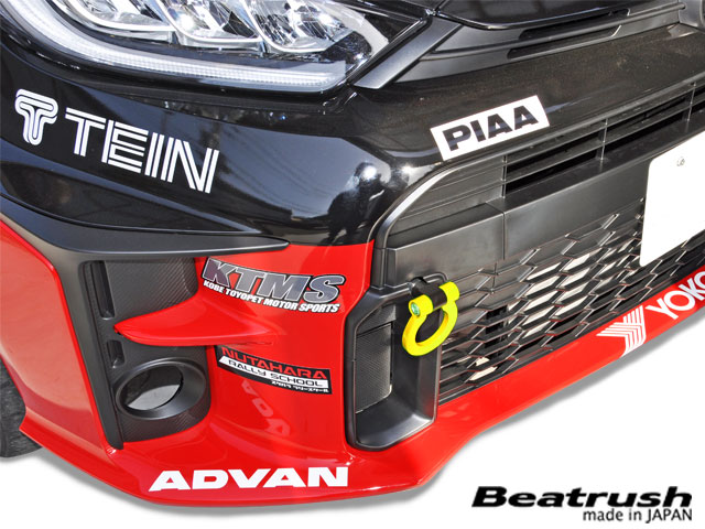 楽天市場】Beatrush ピロボールトップマウント フロント トヨタ ヤリス