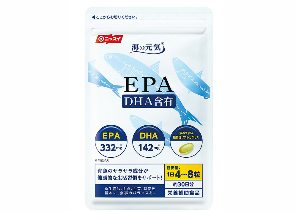 ニッスイ SPORTS EPA ULTRAPURE 135g p_00622_og.png