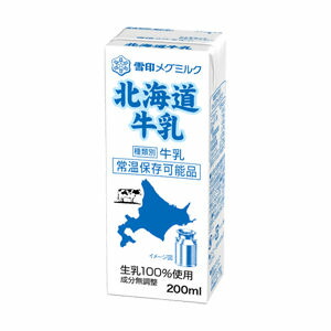 ＭＥＧＭＩＬＫ北海道牛乳 200ml 【牛乳】【常温保存可能】【ロングライフ】【生乳100％】【成分無調整】【保存食】【災害時備蓄用】【RCP】