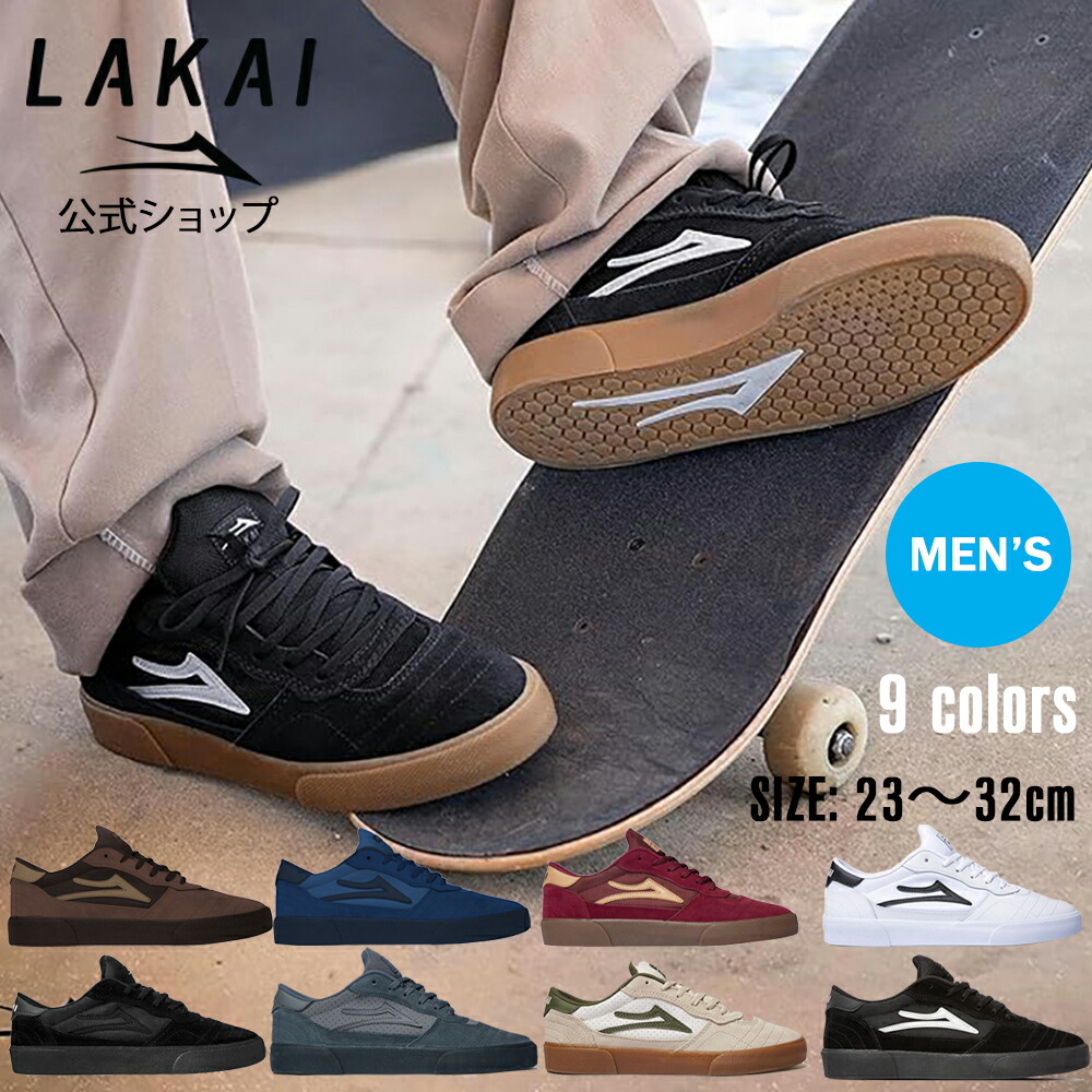 etnies KIDS JOSLIN レッド/ホワイト 23cm 楽天市場】エトニーズ キッズ ジョスリン ETNIES KIDS JOSLIN RED/WHT