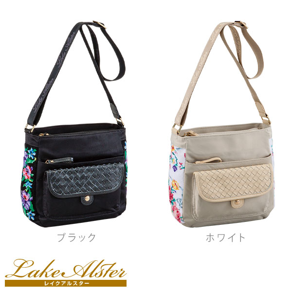 楽天市場】特典もれなくプレゼント お得クーポン有り ラッピング無料