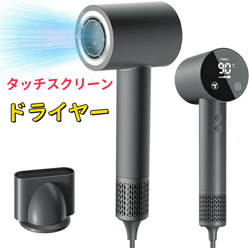 たけぷー 極暖伸縮RED起毛 5ｘ3ｍｍNZセミドライオーダー料込 L1：ドライレイヤー® | 国産アウトドアブランドのファイントラック
