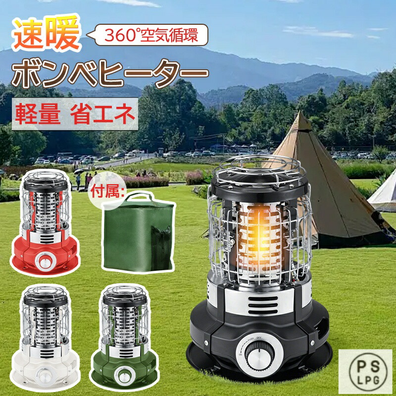 楽天市場】【25日は！枚数限定 最大1,000円OFFクーポン】グリーン