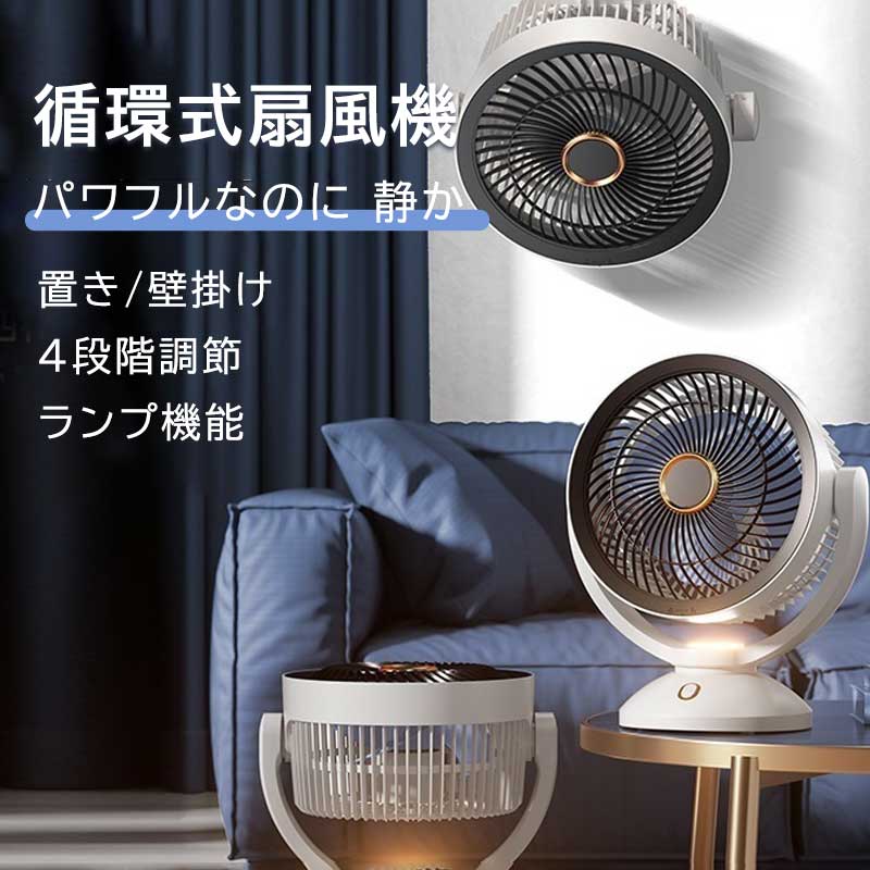 金山さま専用 扇風機 パナソニック F-CM339 ジャンク品 2025年最新】F-CM339の人気アイテム - メルカリ