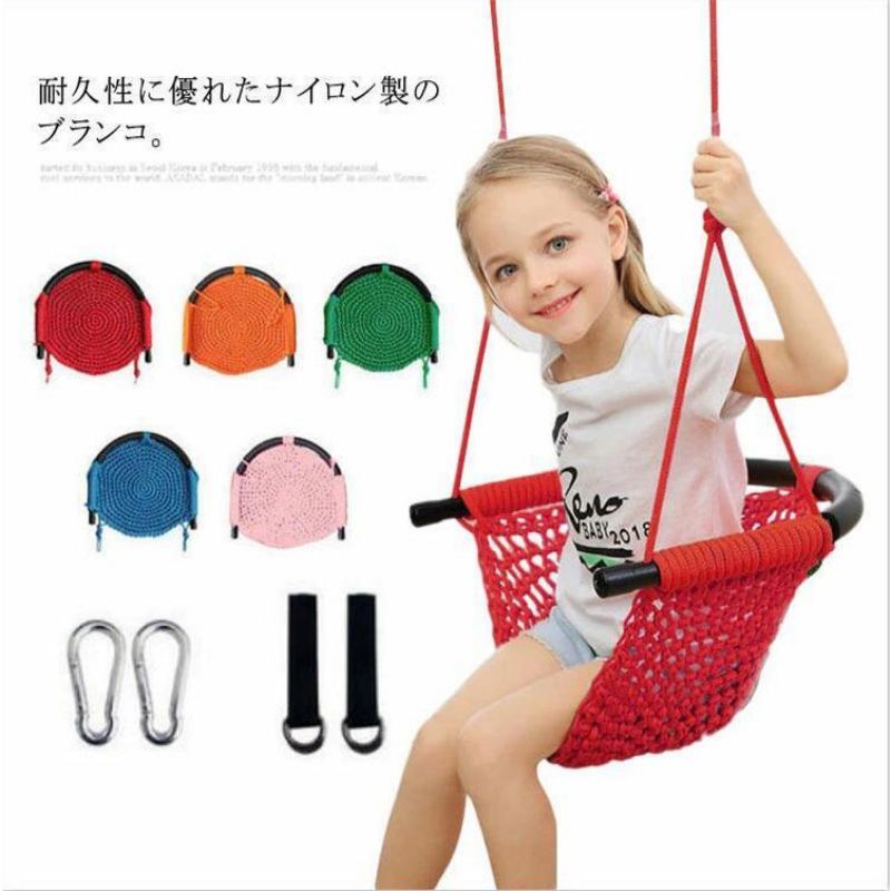 ハンモック　ブランコ Amazon.co.jp: ハンモック ブランコ ハンギングベッド 吊り下げ