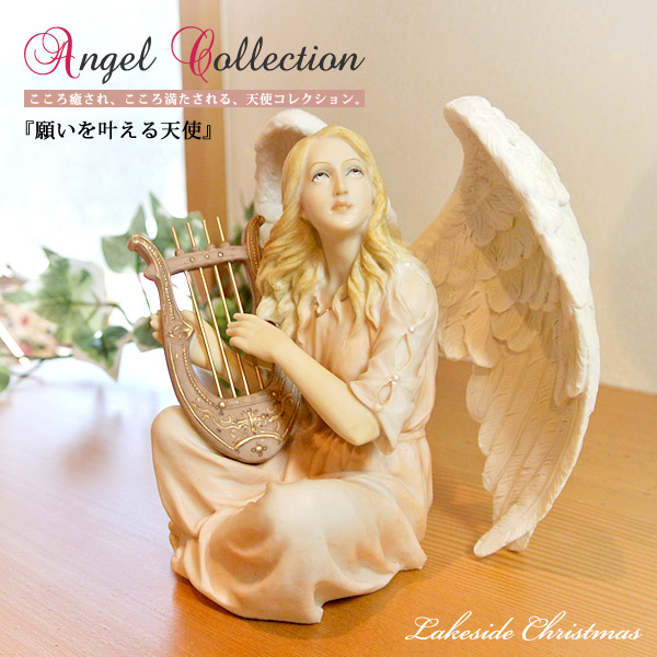 エンジェル Angel 天使 置物