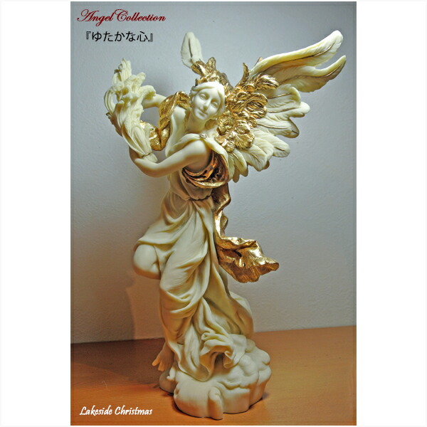 楽天市場】【送料無料】幸せの天使 エンジェル 像 天使 エンジェル