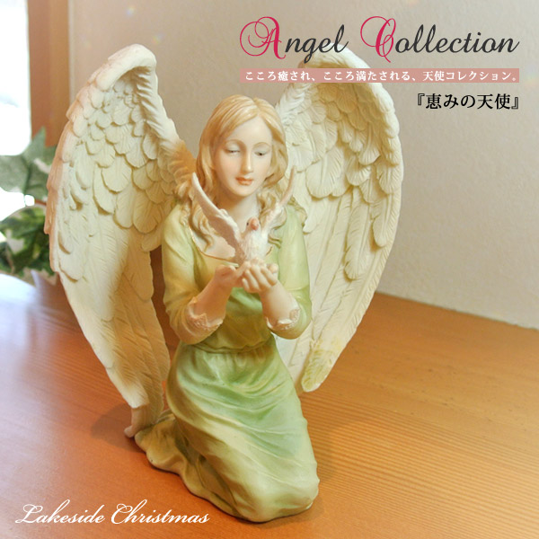 楽天市場】平和の天使 エンジェル 像 天使 エンジェル angel 置き物