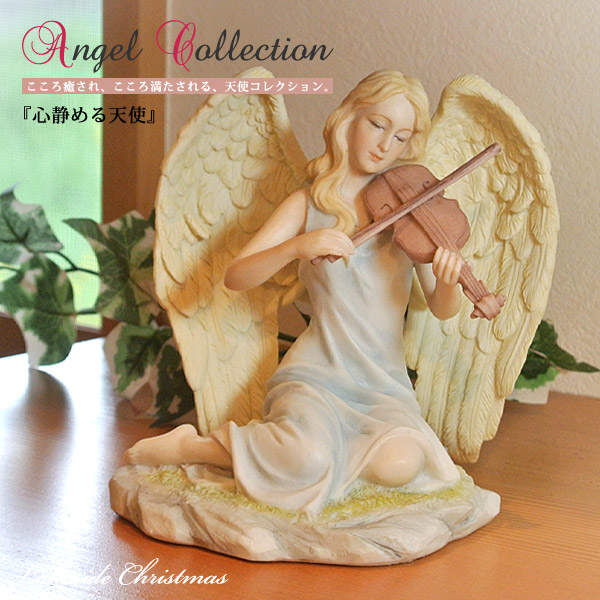 楽天市場】優しさあふれる天使 エンジェル 像 天使 エンジェル angel