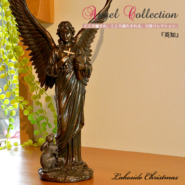 楽天市場】【送料無料】希望 妖精 像 妖精 フェアリー ドラゴン 天使