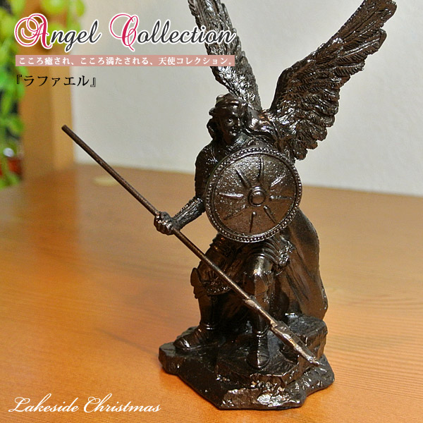 楽天市場】ラファエル 大天使 エンジェル 像 天使 エンジェル angel