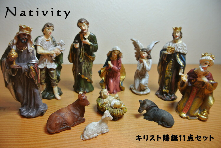 楽天市場】カークランドシグネイチャー テーブルトップ ネイティビティ