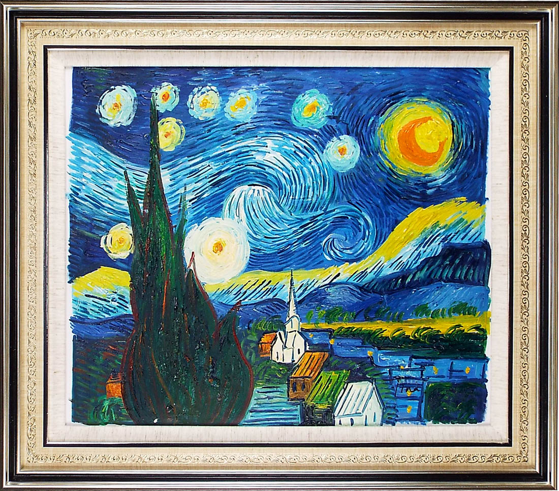 楽天市場】パリの絵 絵画 油絵 アートパネル開業祝い 開院祝い