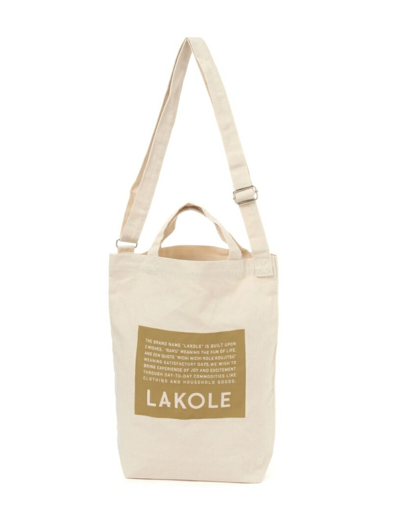 U Lkロゴbagタテl Lakole スクエア ラコレ バッグ