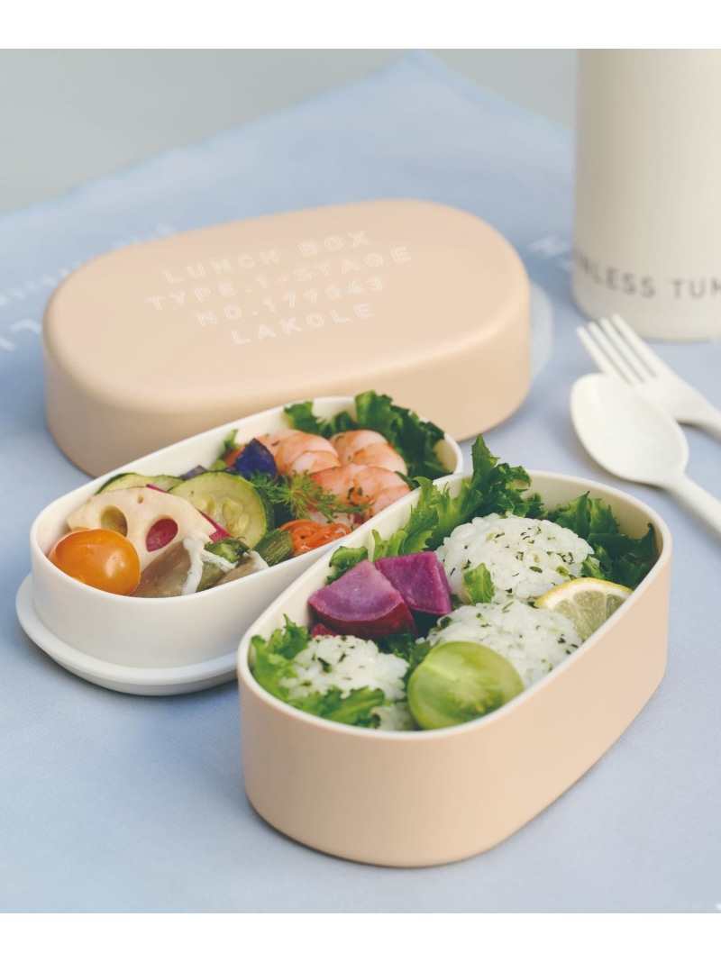 楽天市場】【SALE／20%OFF】ランチボックス 2段 LAURA ASHLEY HOME