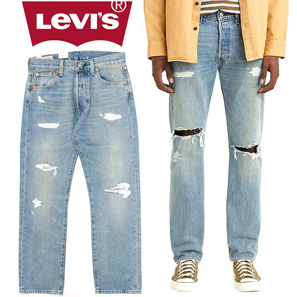 楽天市場】訳あり リーバイス Levi's 501 ジーンズ ダメージ