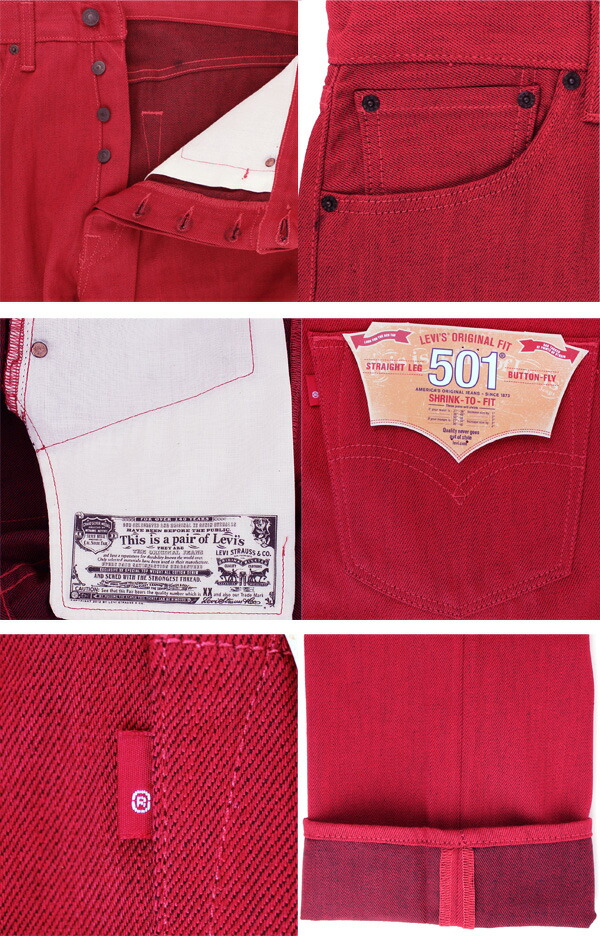 levis 501 standard