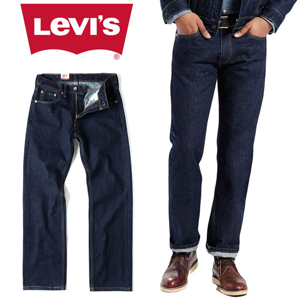 levis zipper jeans