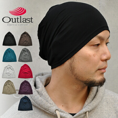 thin beanie hat