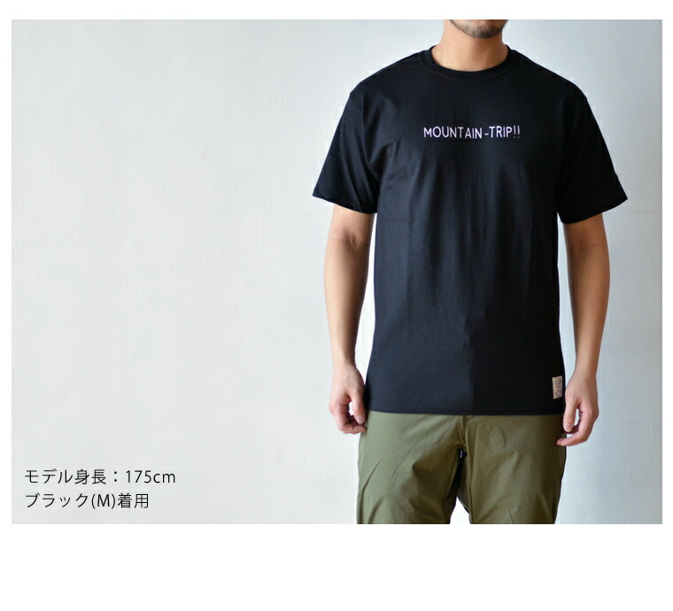 ZiLingLan Simple Mountain And Bear Design Funnt T Shirts