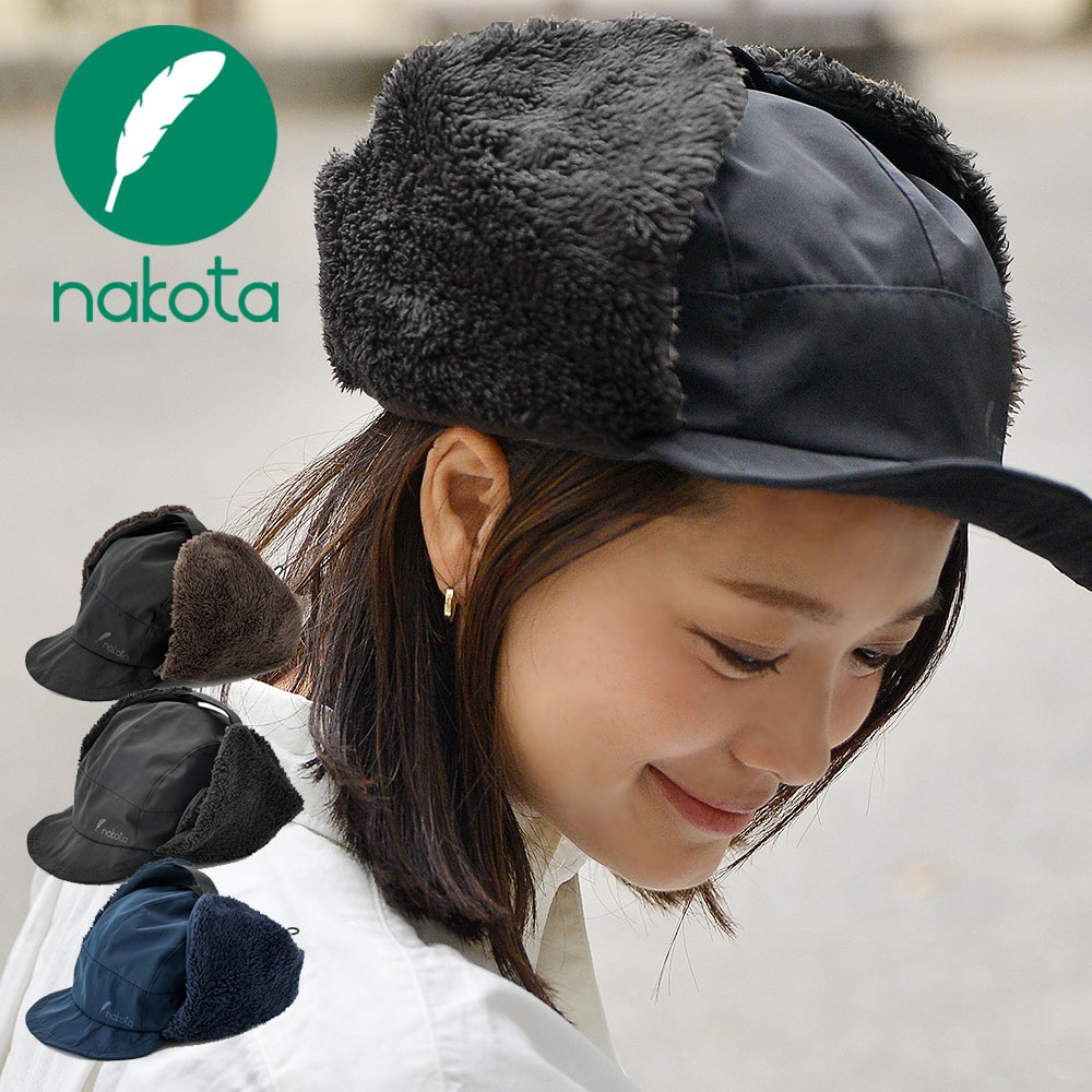 お母さん 応じる 夏 メンズ 冬 帽子 Nakatanishika Jp