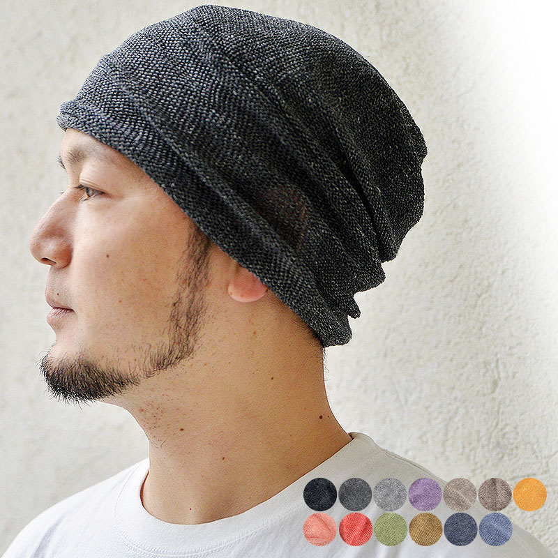 楽天市場】satoseni standard SHION Knit cap ニット キャップ 佐藤