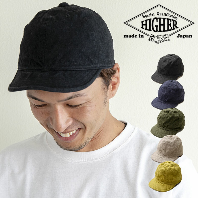 楽天市場 Higher ハイヤー キャンバスリネンキャップ 帽子 メンズ レディース 麻 春 夏 Nakota