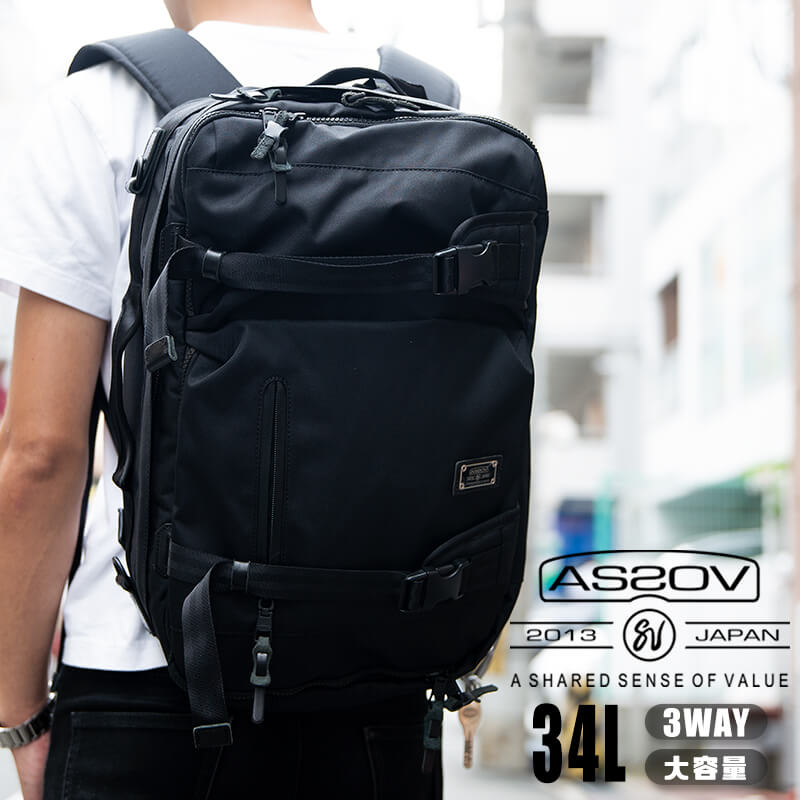 楽天市場】AS2OV アッソブ CORDURA DOBBY 305D 3WAY バックパック