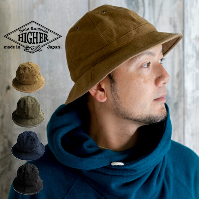 楽天市場】HIGHER ハイヤー SELVEDGE DENIM HAT USED ハット
