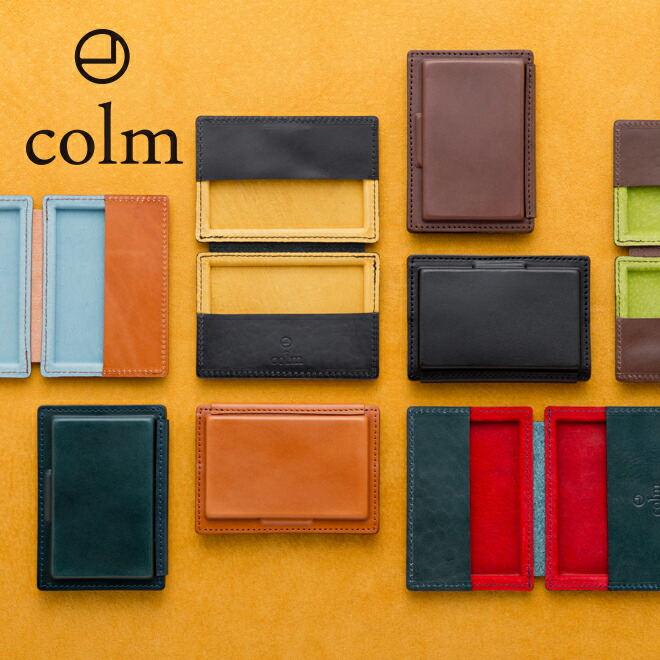 楽天市場】Nakota(ナコタ)ZEBRA CARDCASE ゼブラ カード ケース 日本製