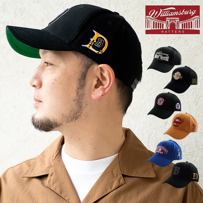 楽天市場 Williamsburg Hatters ウィリアムズバーグハッターズ Game Day Cap ベースボールキャップ 帽子 キャップ ブリムキャップ 野球帽 メンズ レディース ビッグサイズ 大きいサイズ スポーツ ニューヨーク Nakota