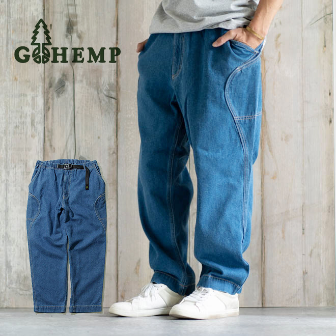 正規逆輸入品 ズボン パンツ Gohemp ゴーヘンプ High Explorer Pants デニムパンツ ユーズドウォッシュ ヘンプコットンデニム ボトムス メンズ レディース 大きいサイズ ゆったり 春 夏 Www Hallsflorida Com