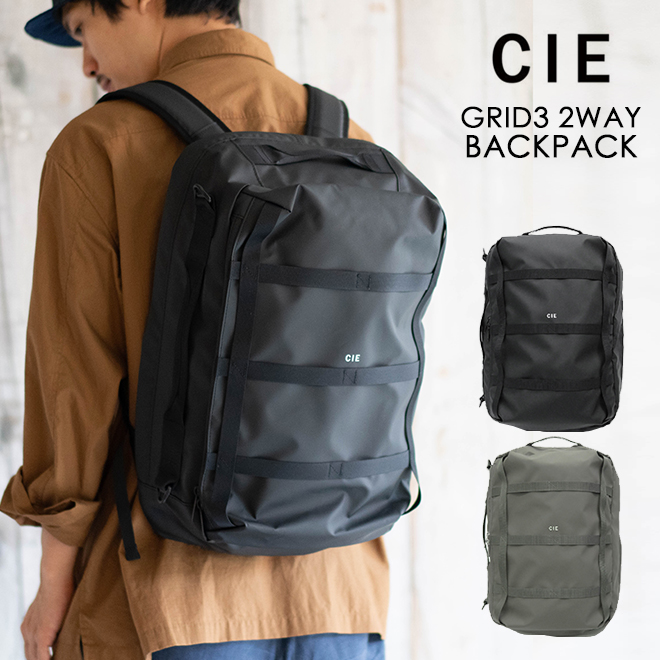 人気商品の CIE シー GRID3 2WAY BACKPACK バックパック デイパック