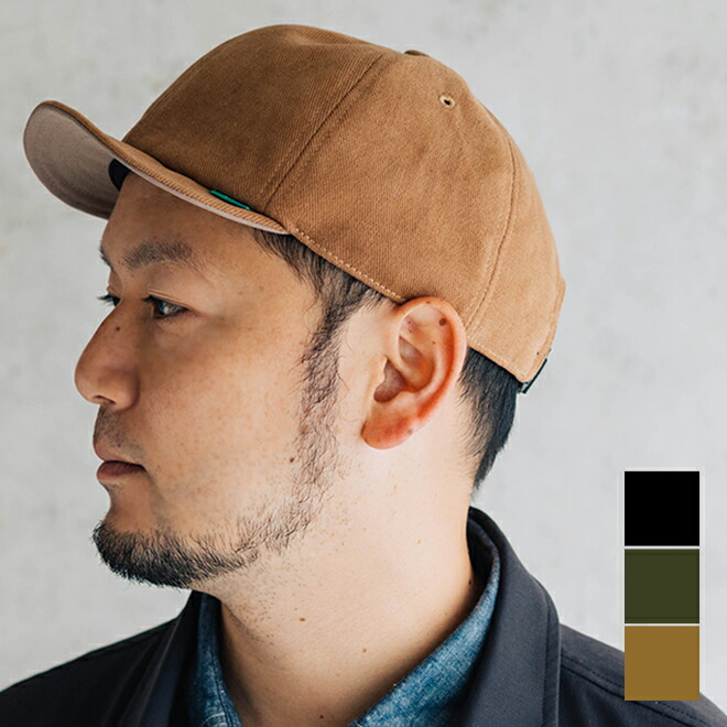 楽天市場 キャップ 帽子 Nakota ナコタ Corduroy Ball Hike Cap コーデュロイ ツバ短 ショートブリム メンズ レディース アンパイアキャップ 軽量 大きいサイズ アウトドア カジュアル 無地 おしゃれ 秋 冬 Nakota
