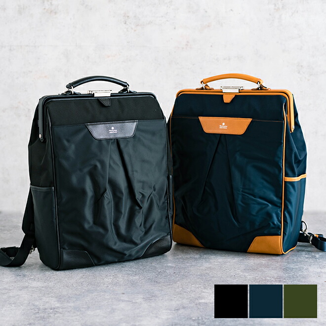 Backpack オンオフ使える 洗練された大人のバックパック ノートpcがすっぽり入って 急な打合せもスマートに カジュアルバッグ 小物 ブランド雑貨 Master Piece リュックサック ダレスバッグ Tact レザー 大きめ 日本製 オシャレ 日本製 マスターピース バックパック